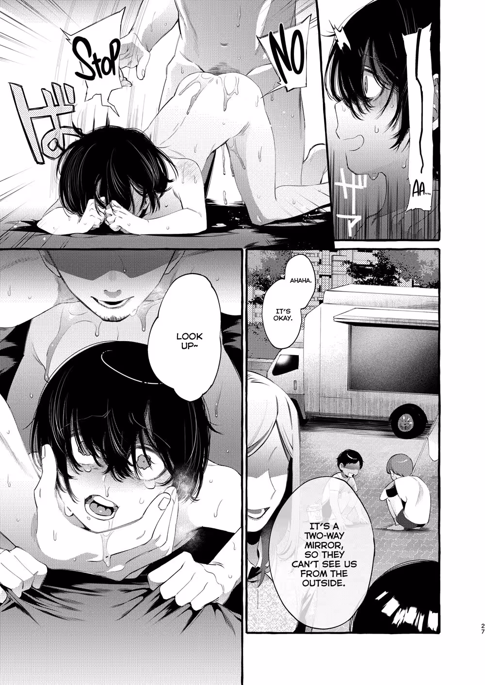 Can You Watch Me Plead for Their Desire?