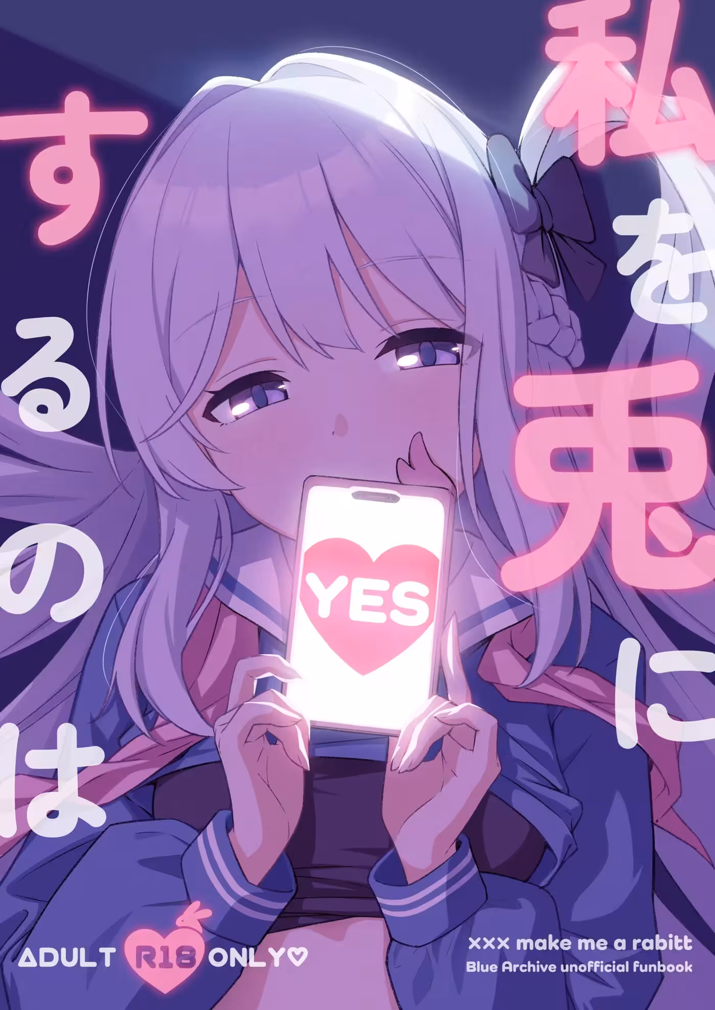 The Rabbits Irreversible Submission