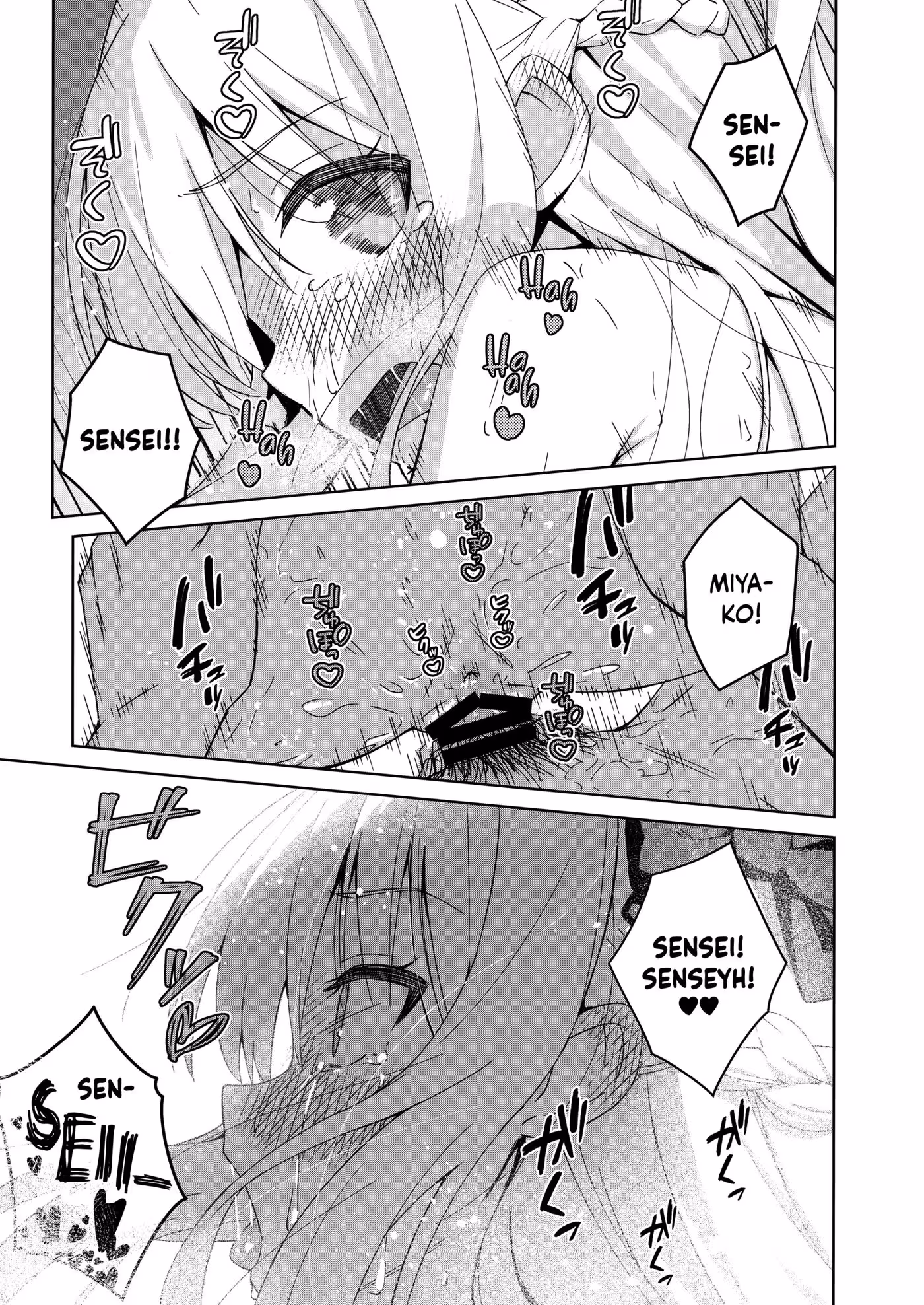 The Rabbits Irreversible Submission