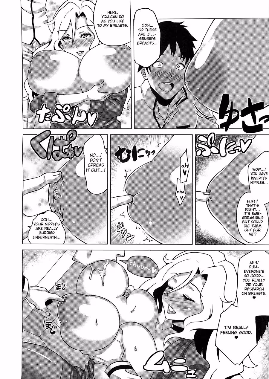 What are the irresistible commands in Jillsenseis Forbidden Instructions?