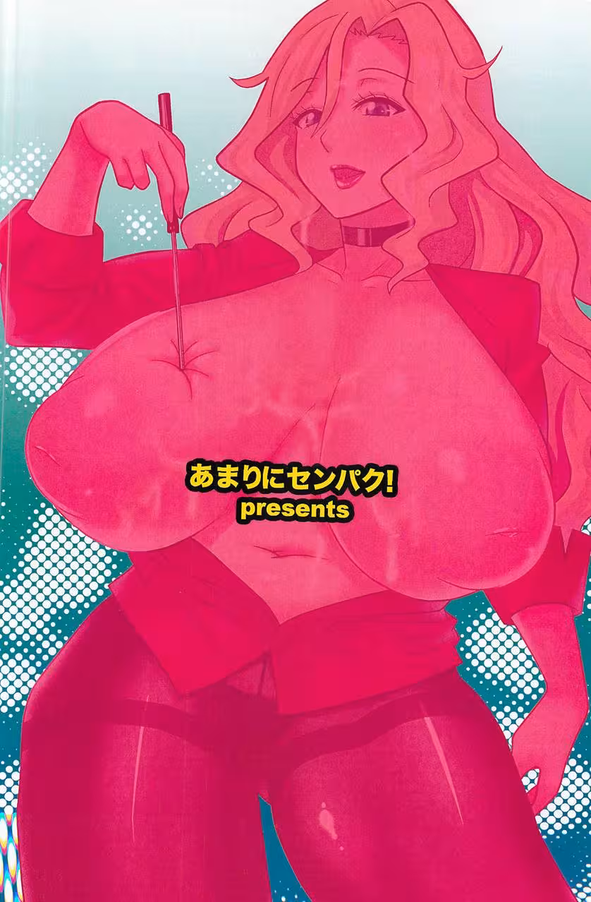 What are the irresistible commands in Jillsenseis Forbidden Instructions?