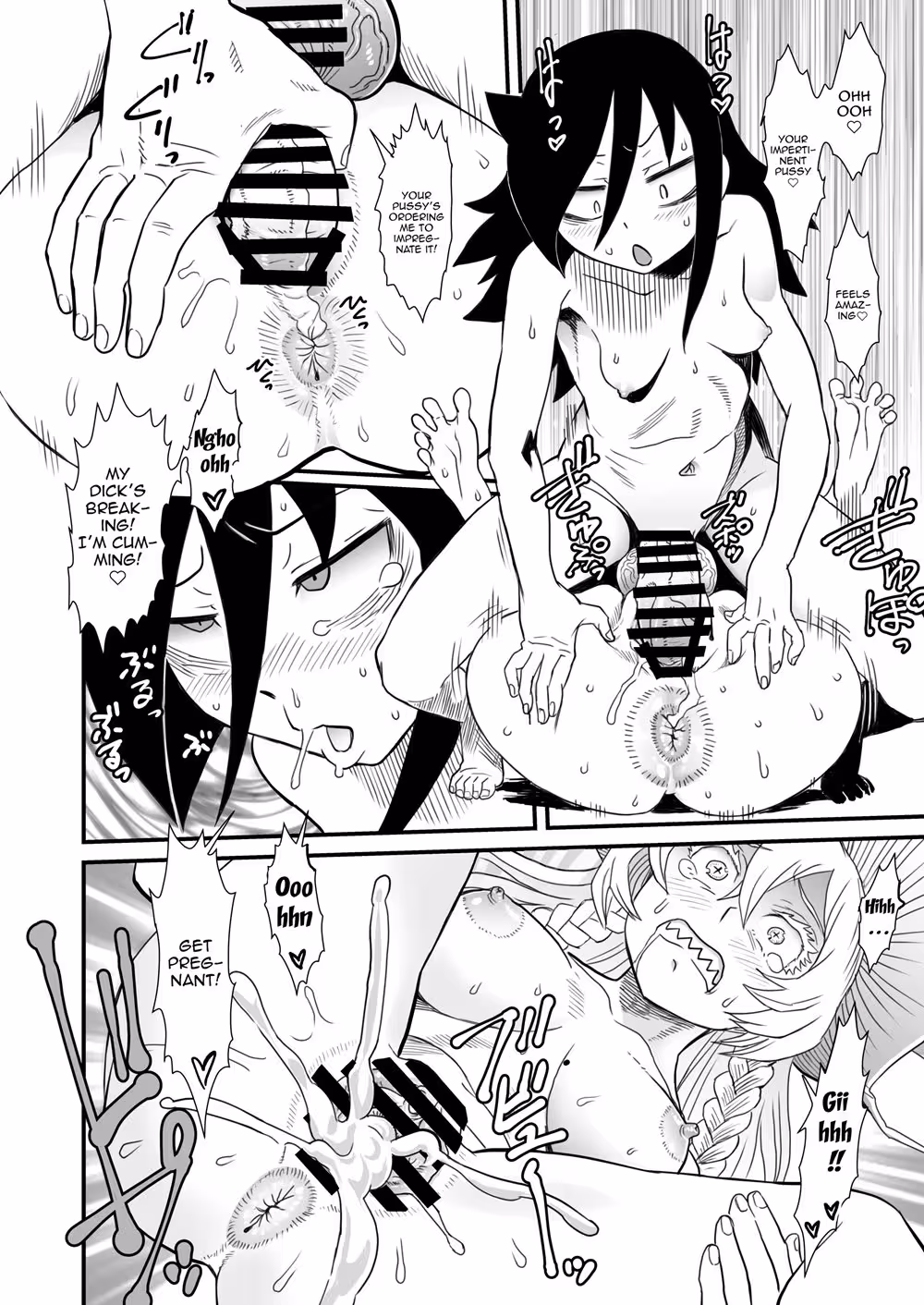 Could This One Human Change Your Shitty Fate?