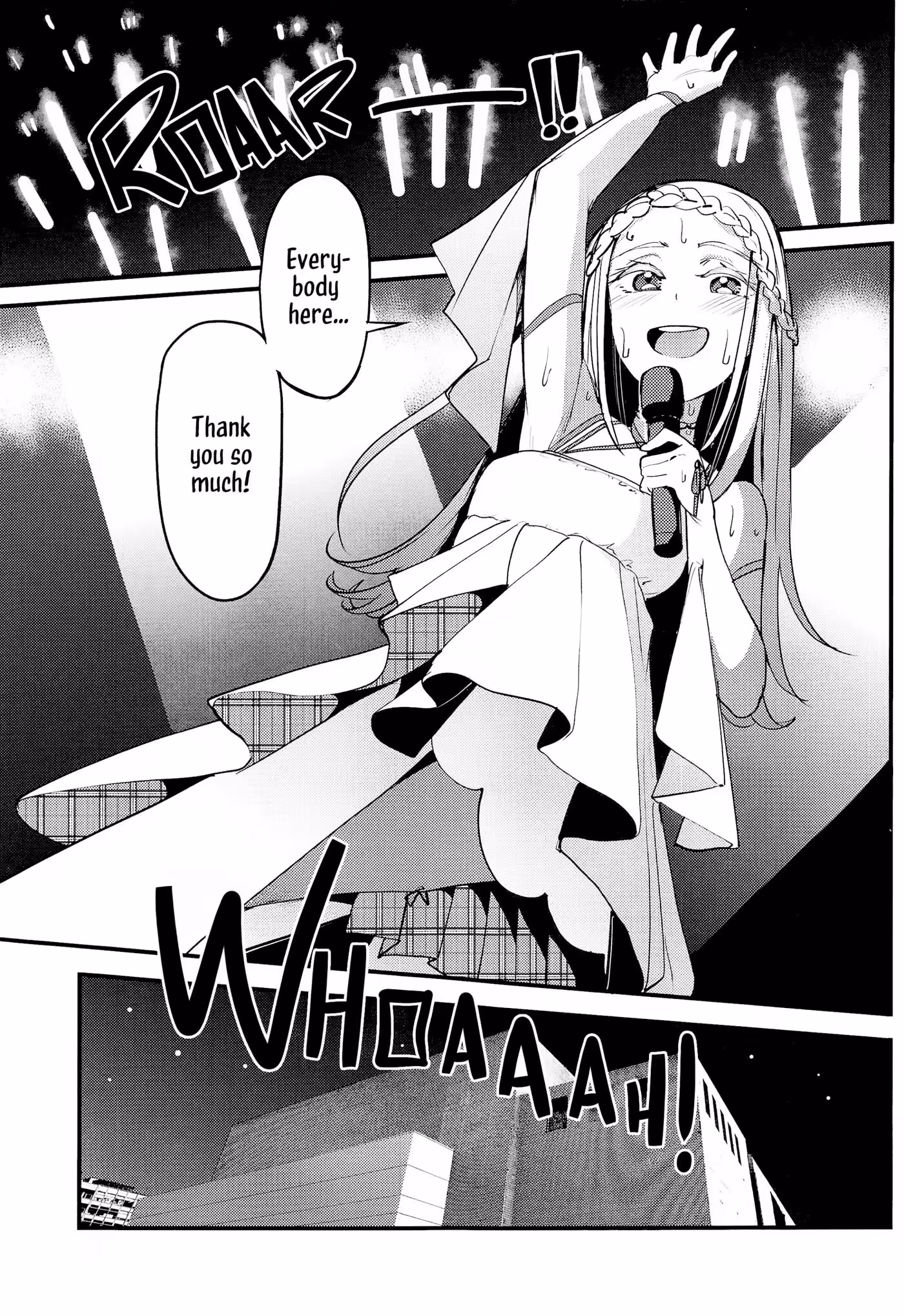 What Desires Lie Beneath Your Forbidden Bite?