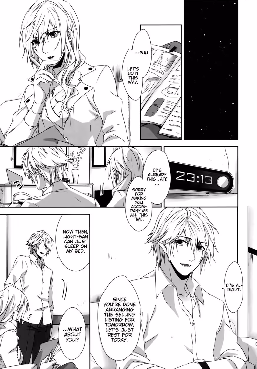 Echoes of Desire: A Seductive Melody