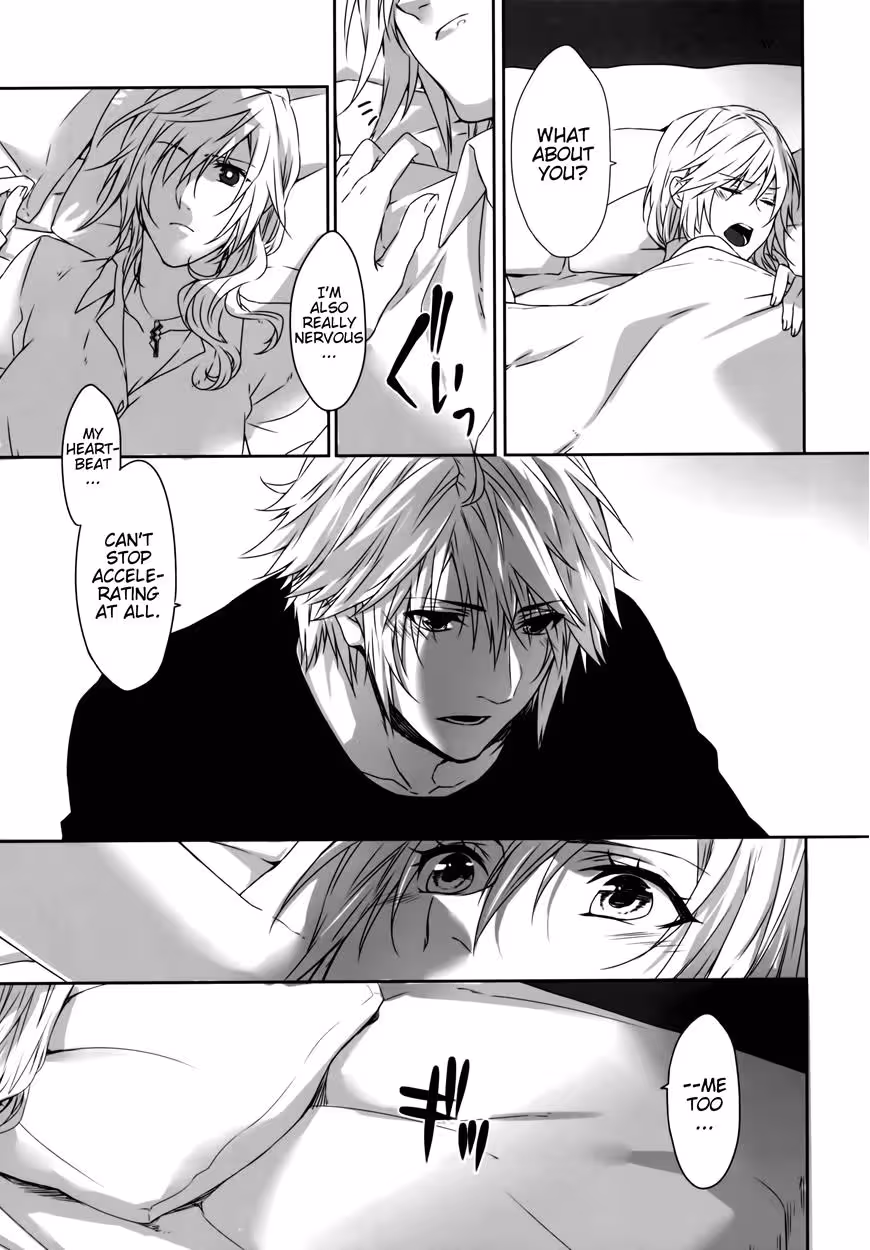 Echoes of Desire: A Seductive Melody