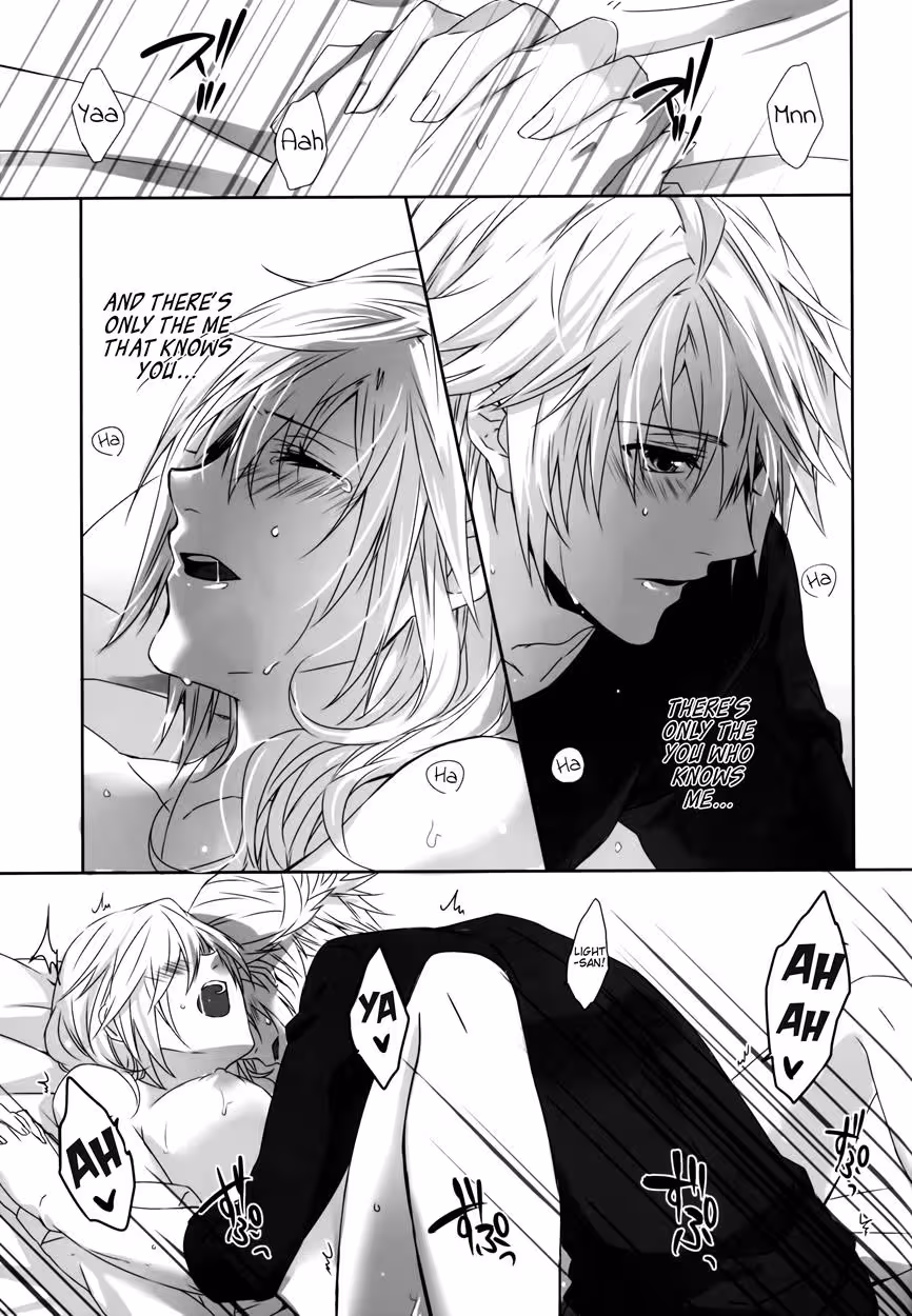 Echoes of Desire: A Seductive Melody