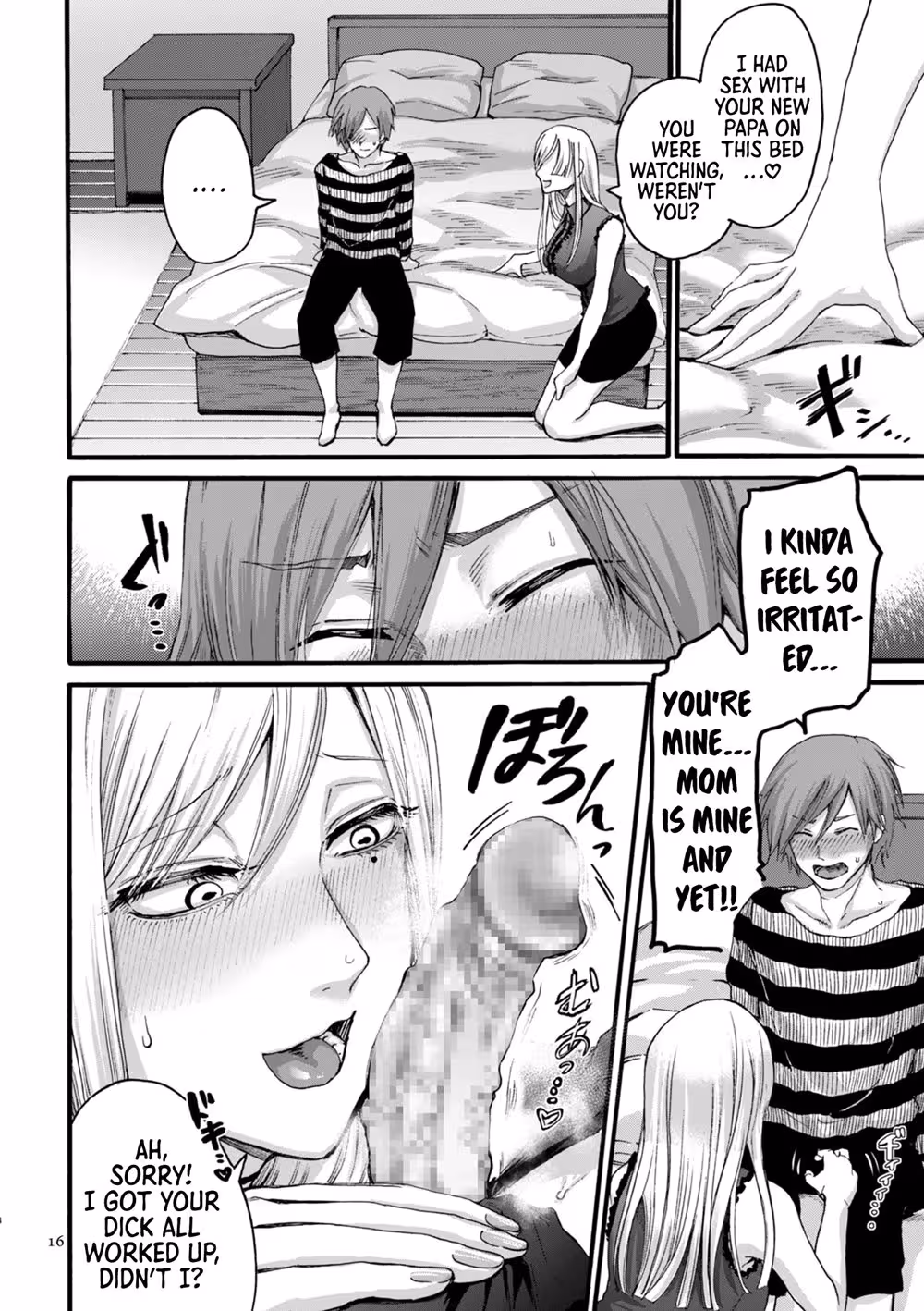 YouJustWatchFromThere_CH1_015