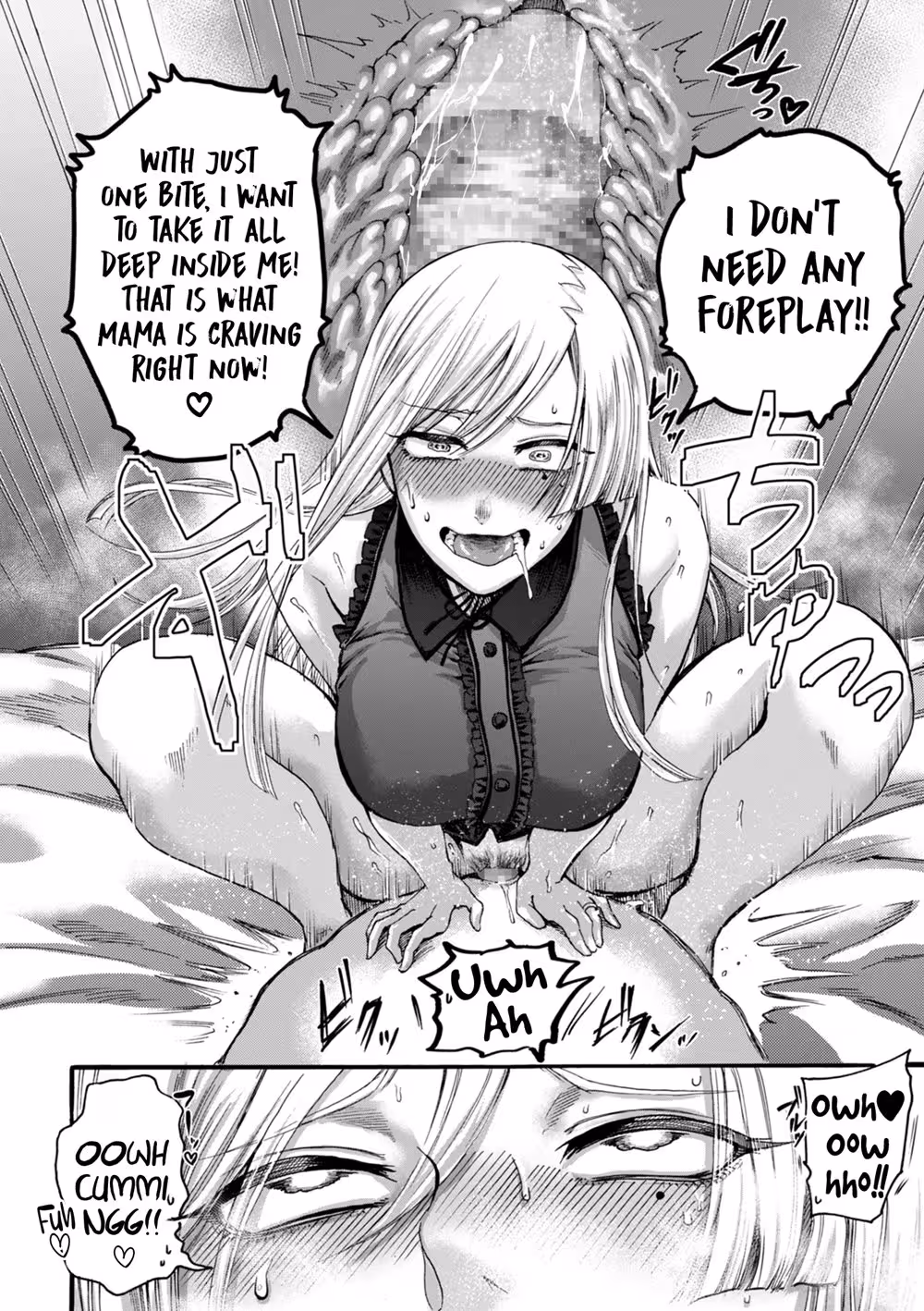 YouJustWatchFromThere_CH1_017