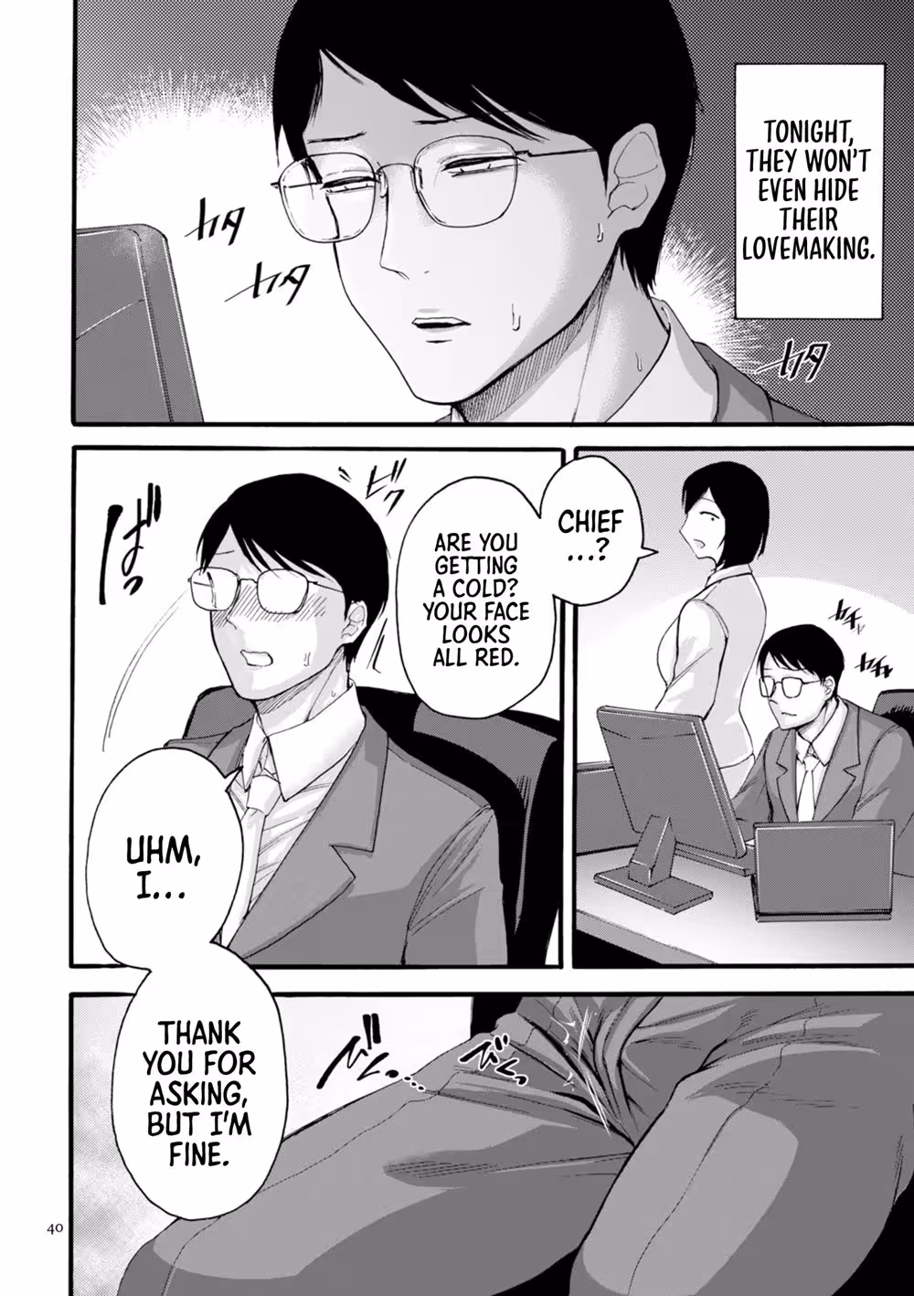 YouJustWatchFromThere_CH1_039