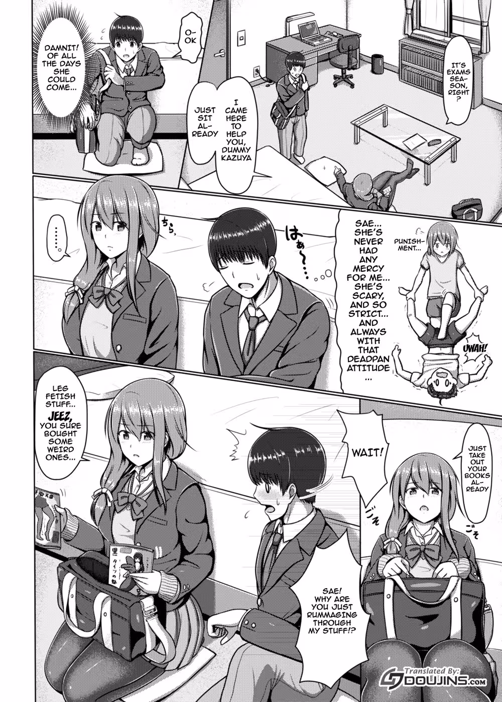 Unlocked Devotion: Escaping the Labyrinth of Lust