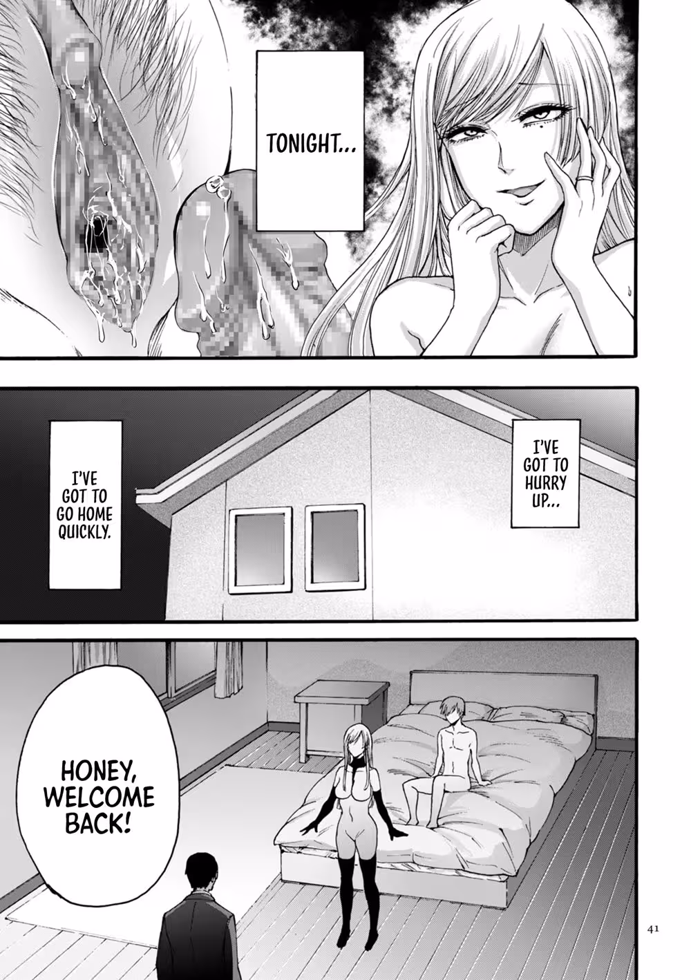 YouJustWatchFromThere_CH1_040