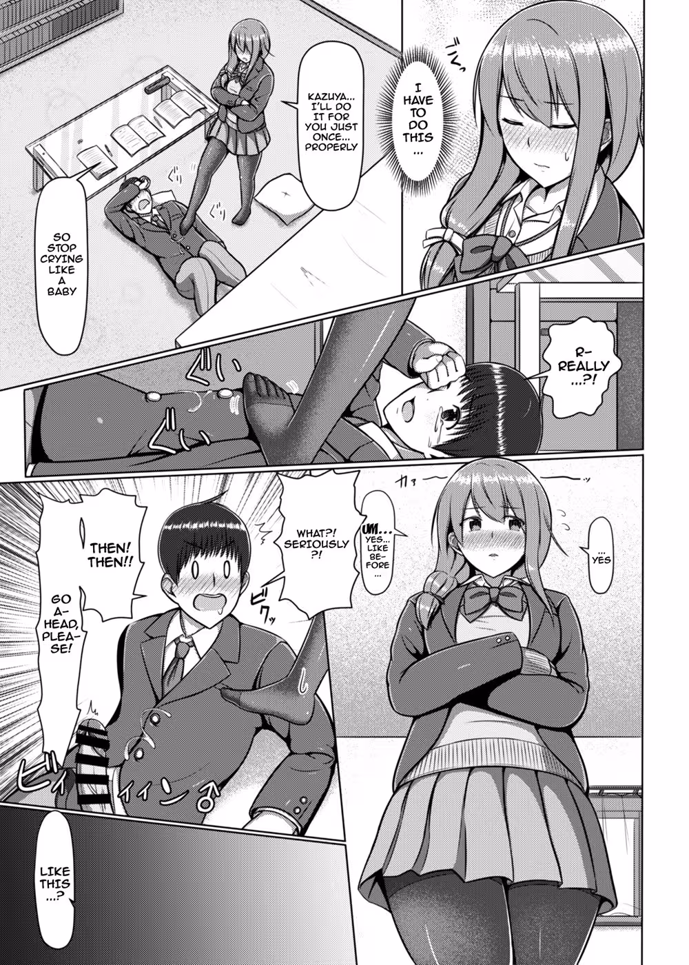 Unlocked Devotion: Escaping the Labyrinth of Lust