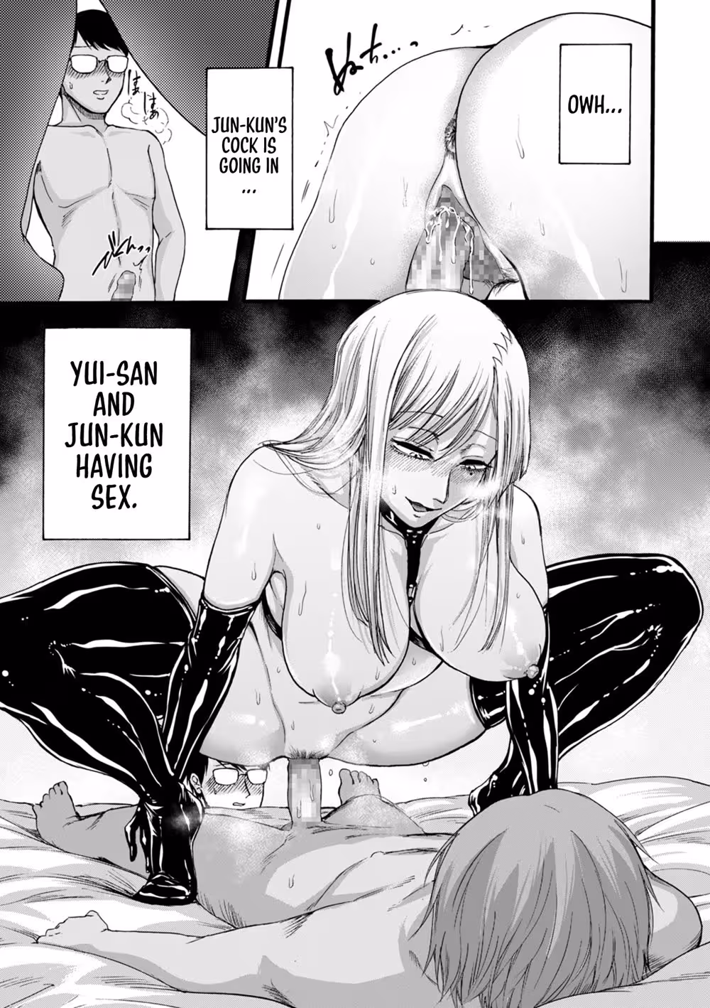 YouJustWatchFromThere_CH1_046