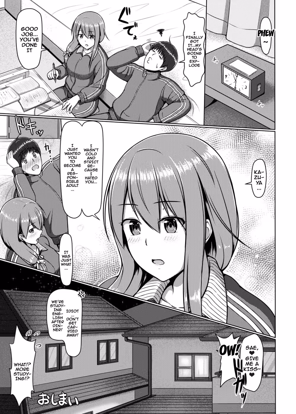 Unlocked Devotion: Escaping the Labyrinth of Lust