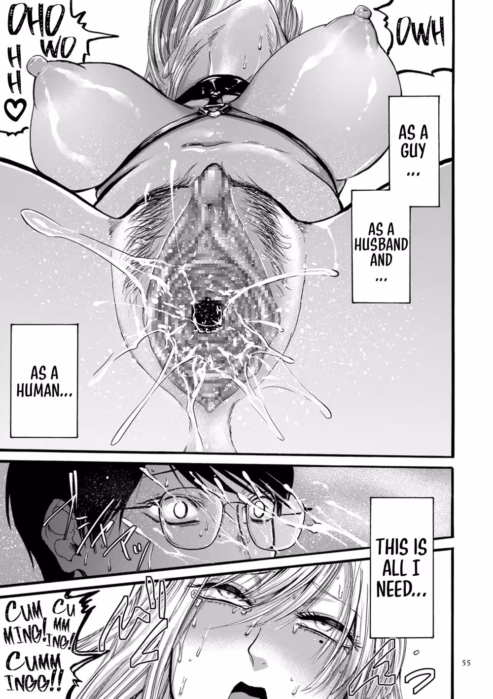 YouJustWatchFromThere_CH1_054