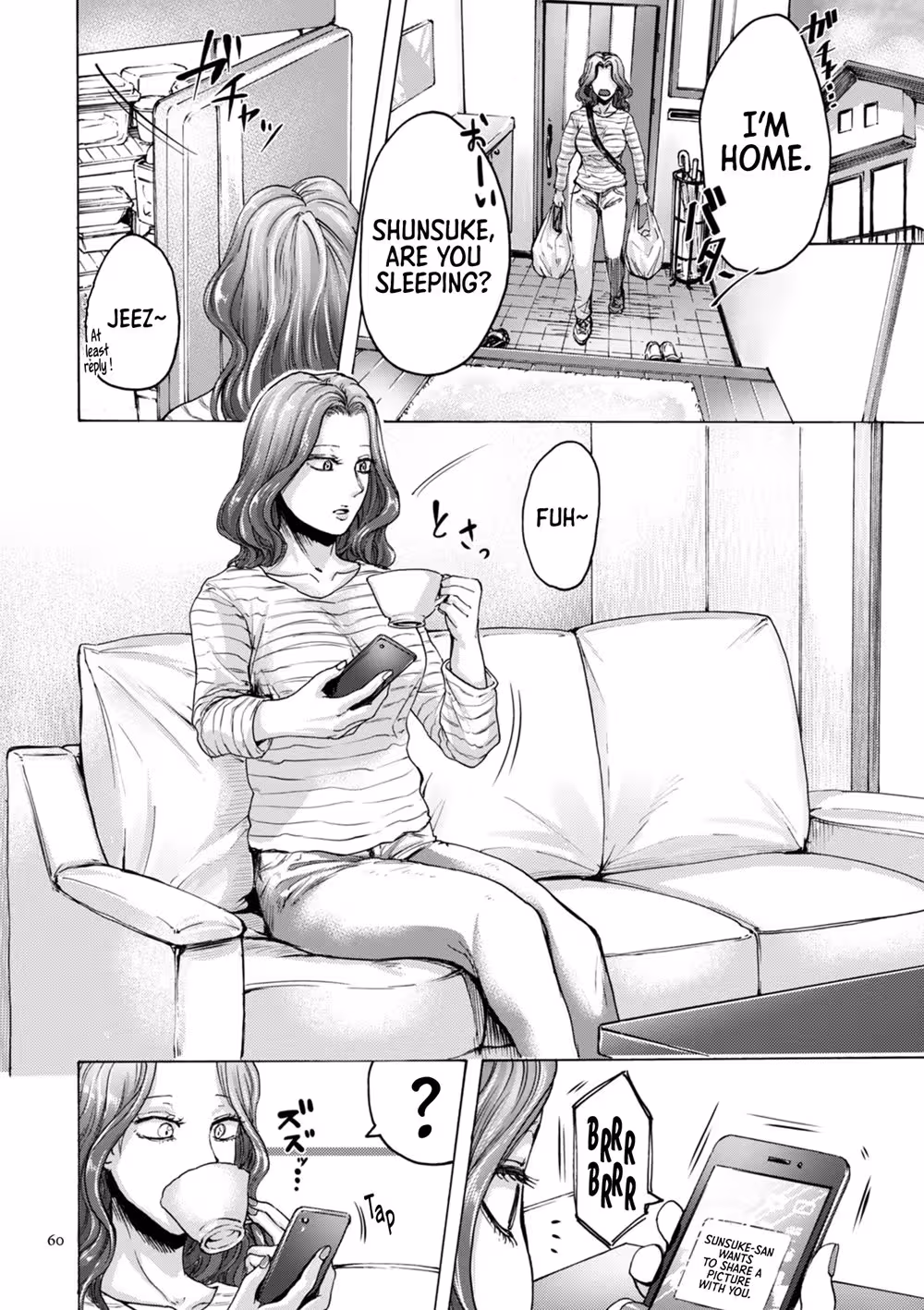 YouJustWatchFromThere_CH1_059