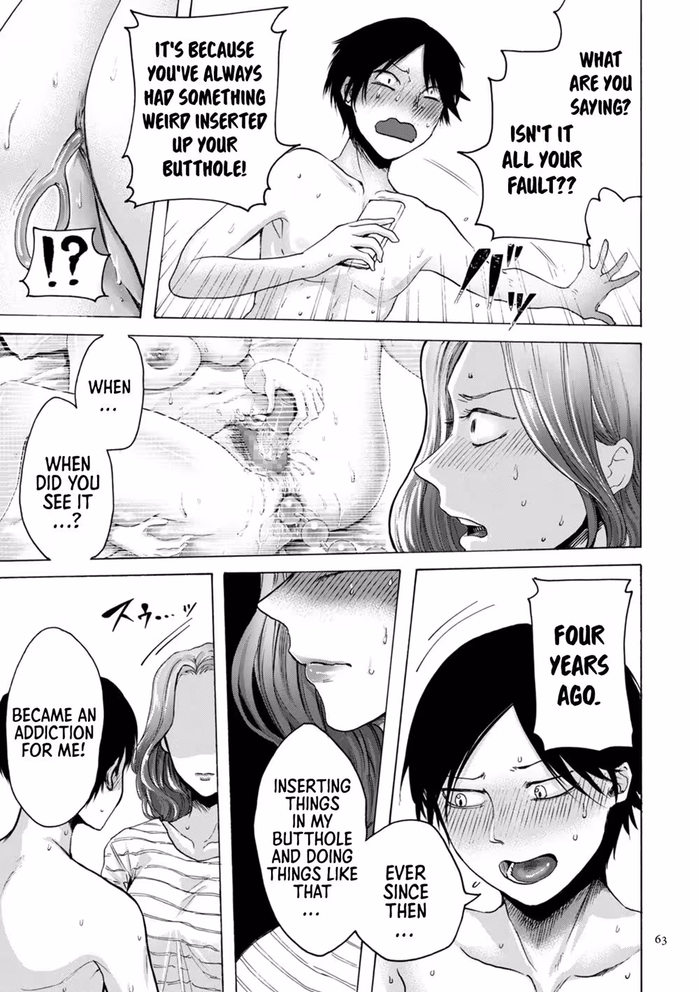 YouJustWatchFromThere_CH1_062