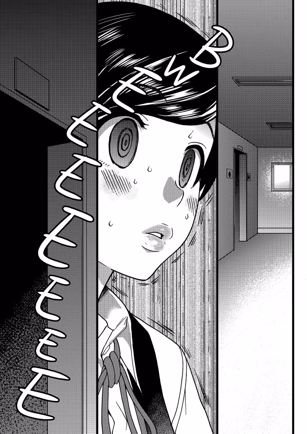 Forbidden by the Decorators Lust