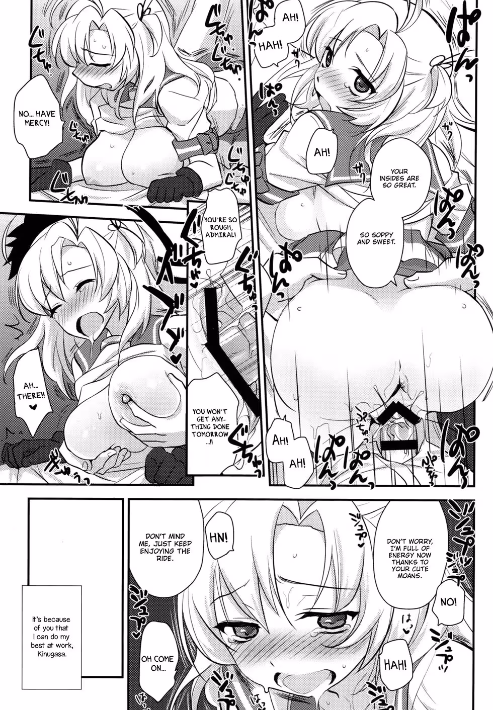 Chapter Two: Burning with Cursed Desire