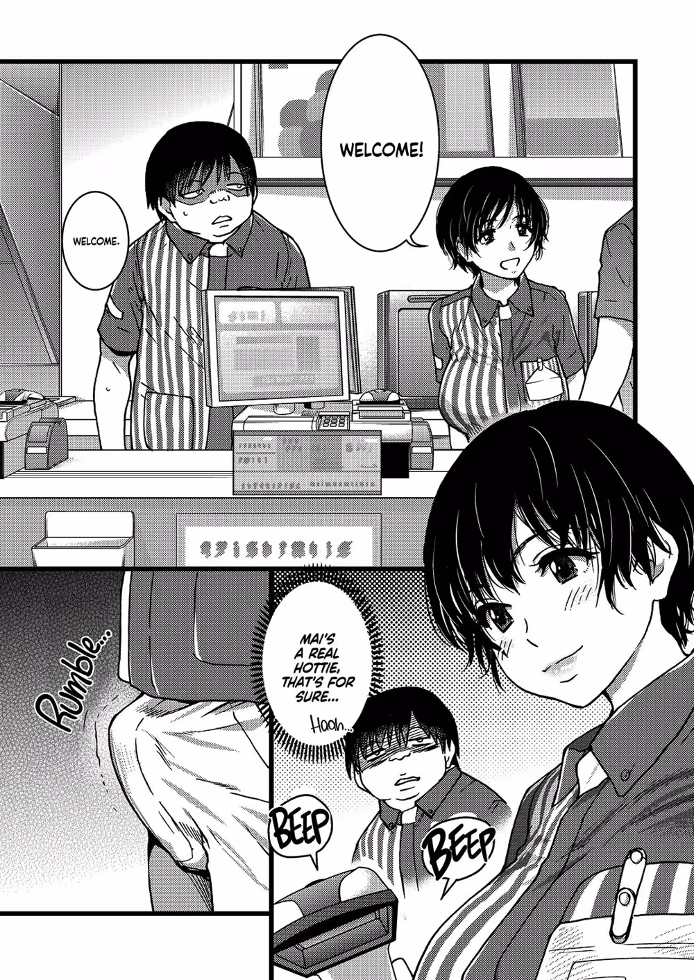 Forbidden by the Decorators Lust