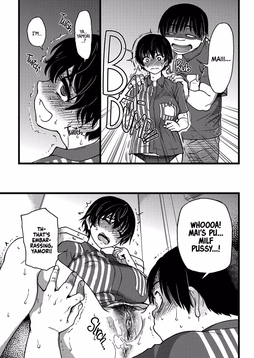 Forbidden by the Decorators Lust