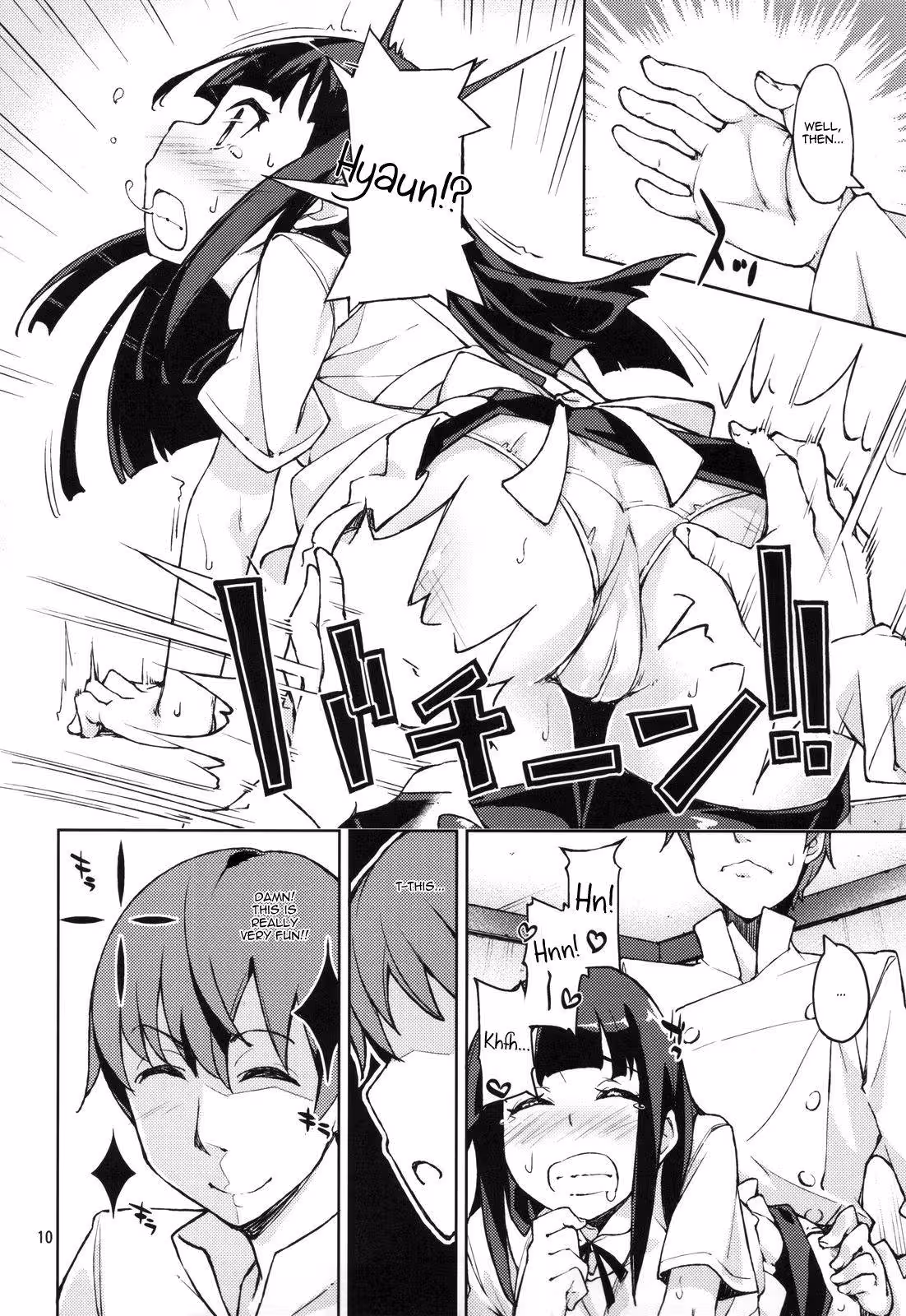 Yamadas Forbidden Desires Unleashed