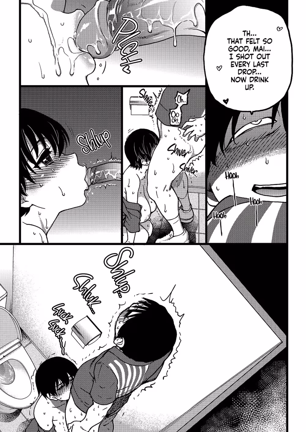 Forbidden by the Decorators Lust