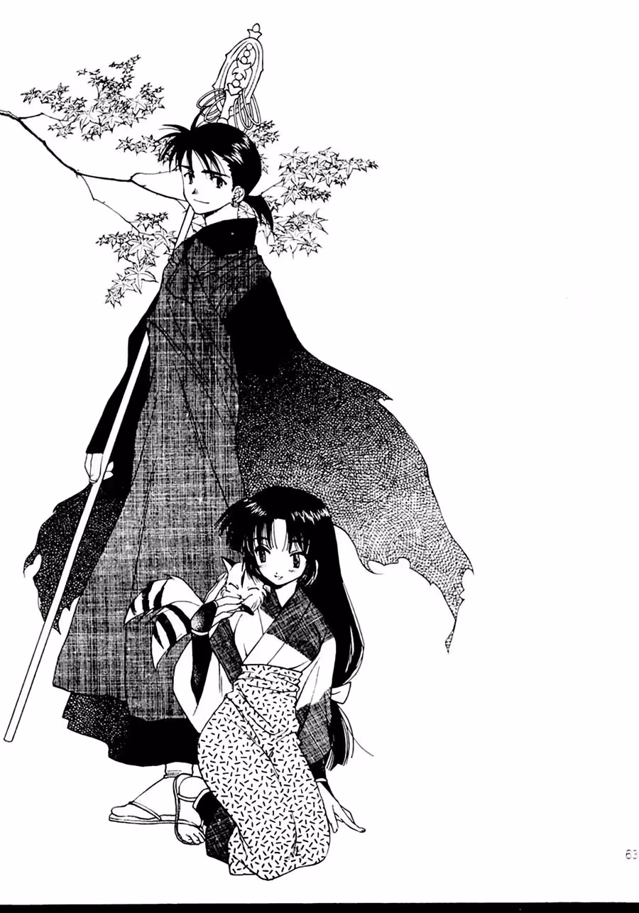 Echoes of the Inuyasha Groves Dark Past