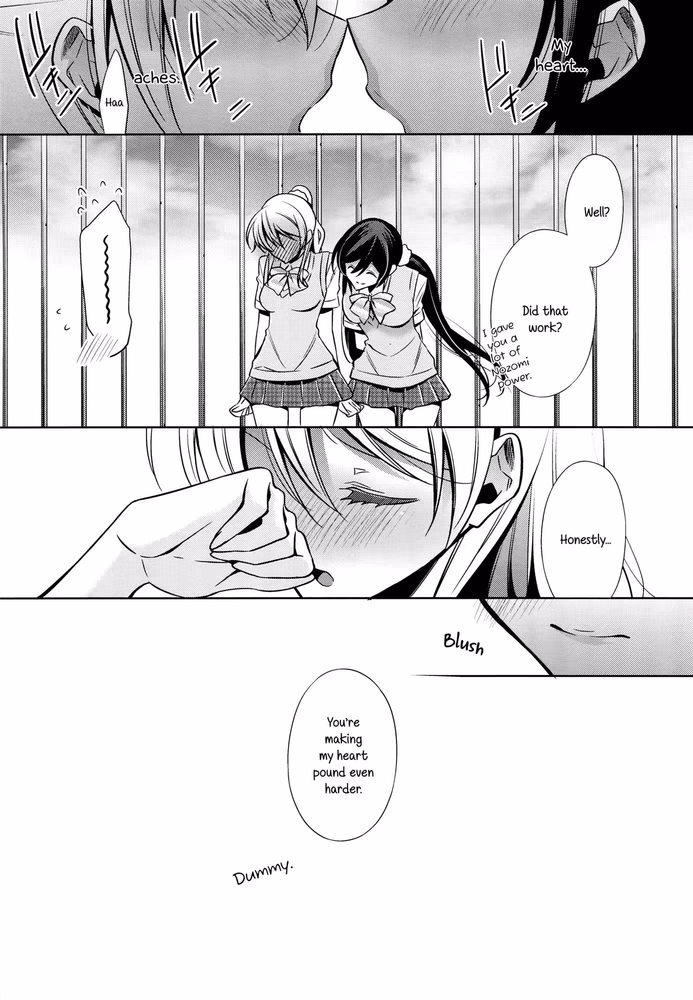 Ensnared by the Abyss of the Tender Tormentors Shadows