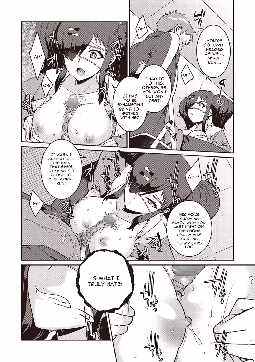 Yumes Forbidden Fruit: A Sinful Confession