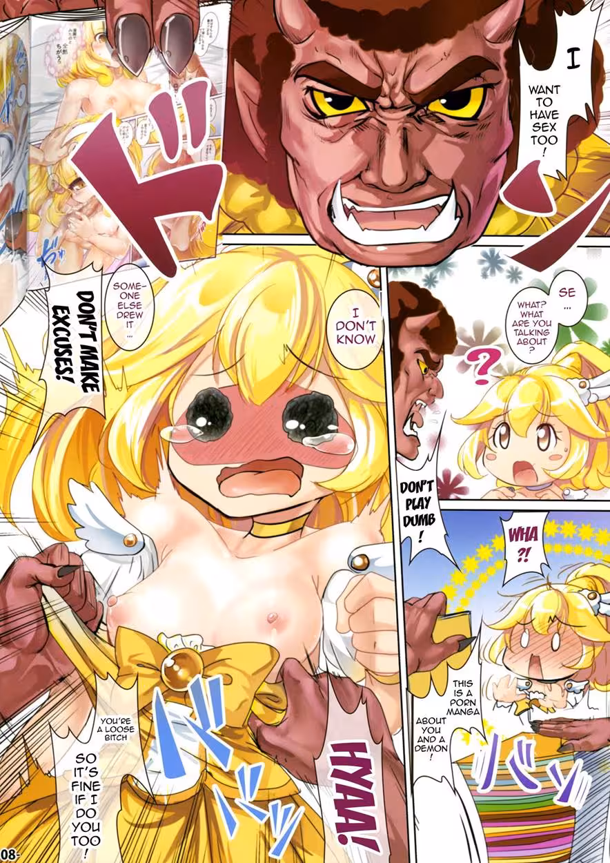 Chapter Six: Whipped into Submission