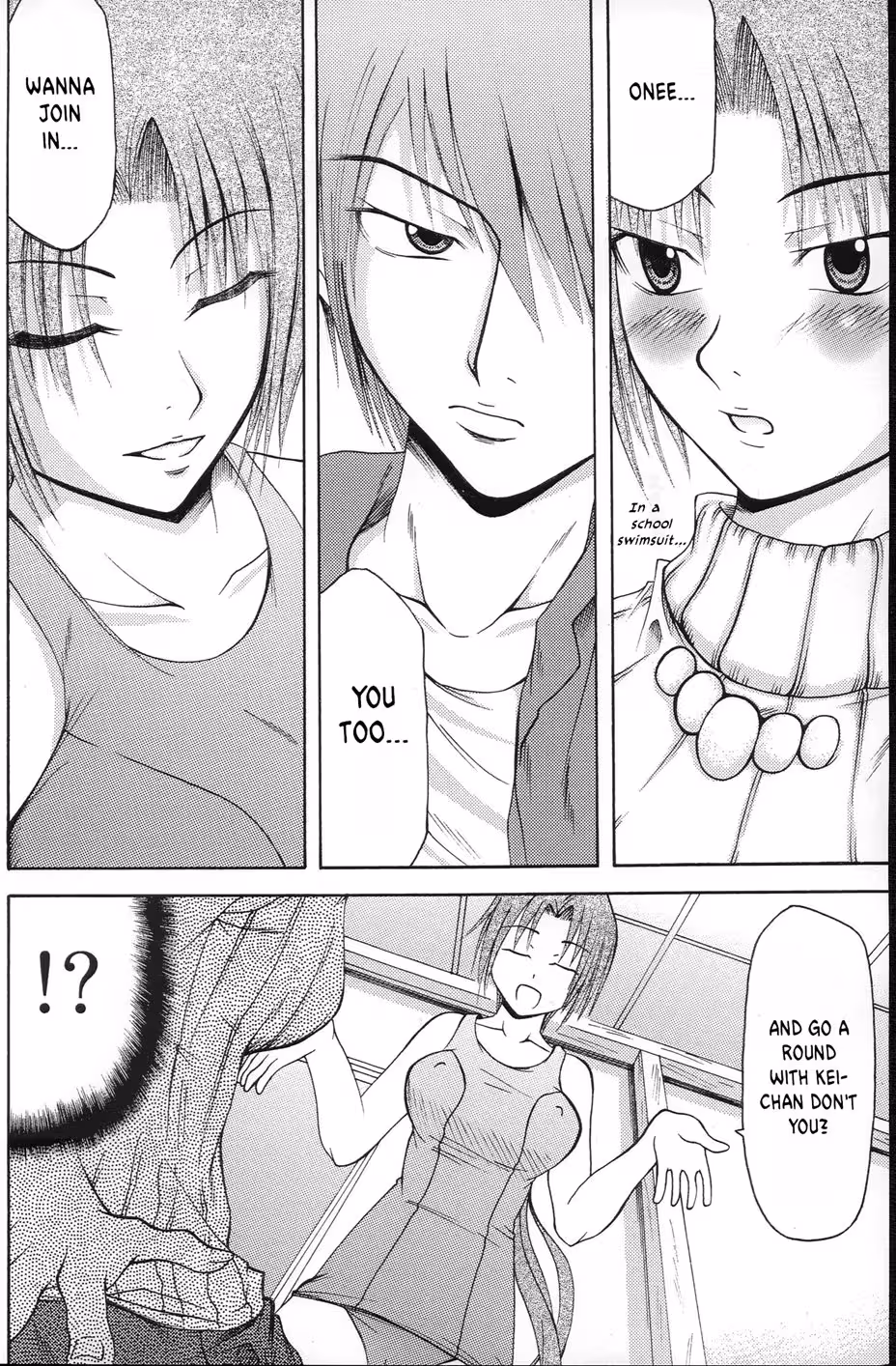 Desire Unleashed: The Forbidden Walls Crumble