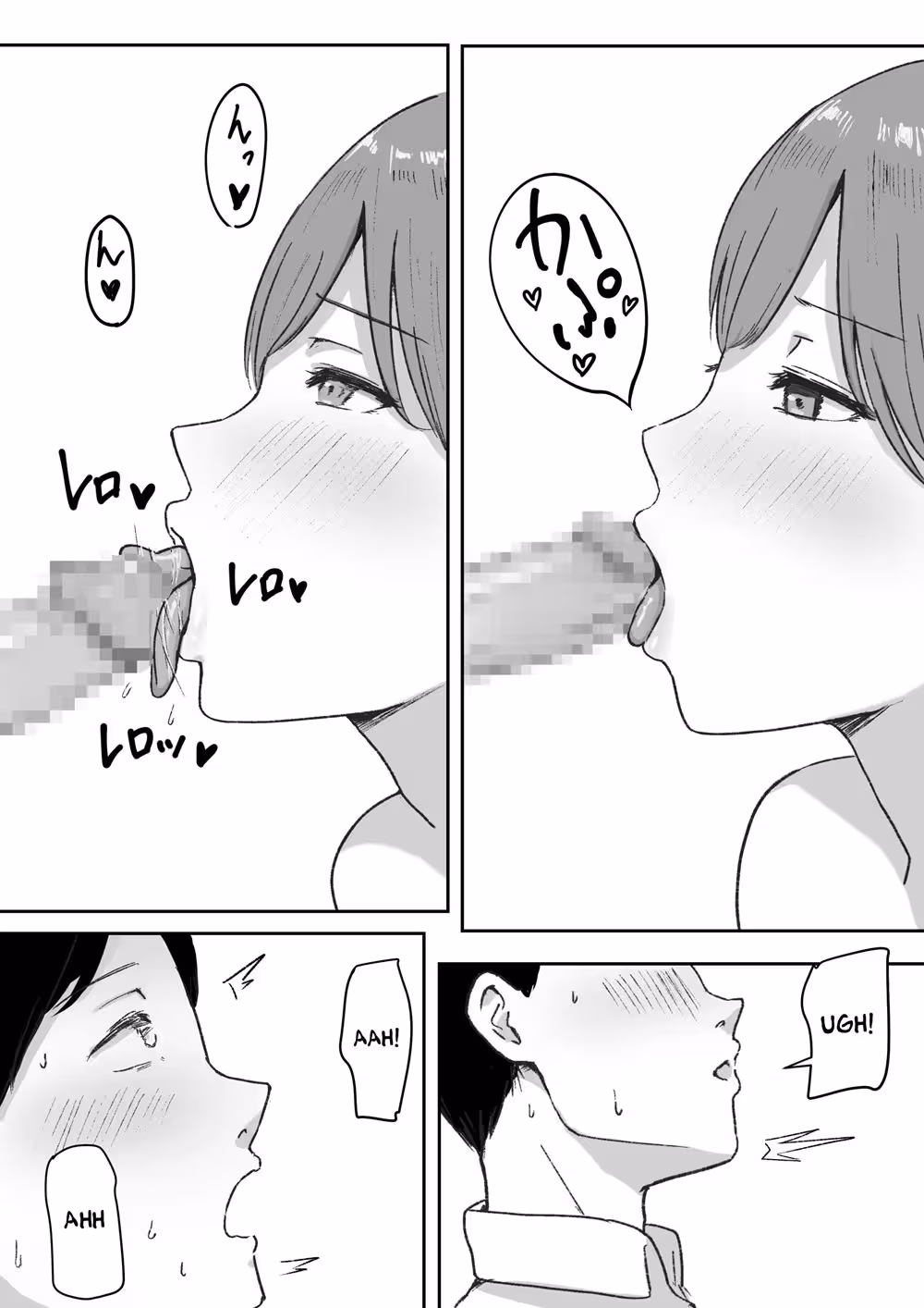 Bound by Senpai’s Obsession: My Seductive Surrender