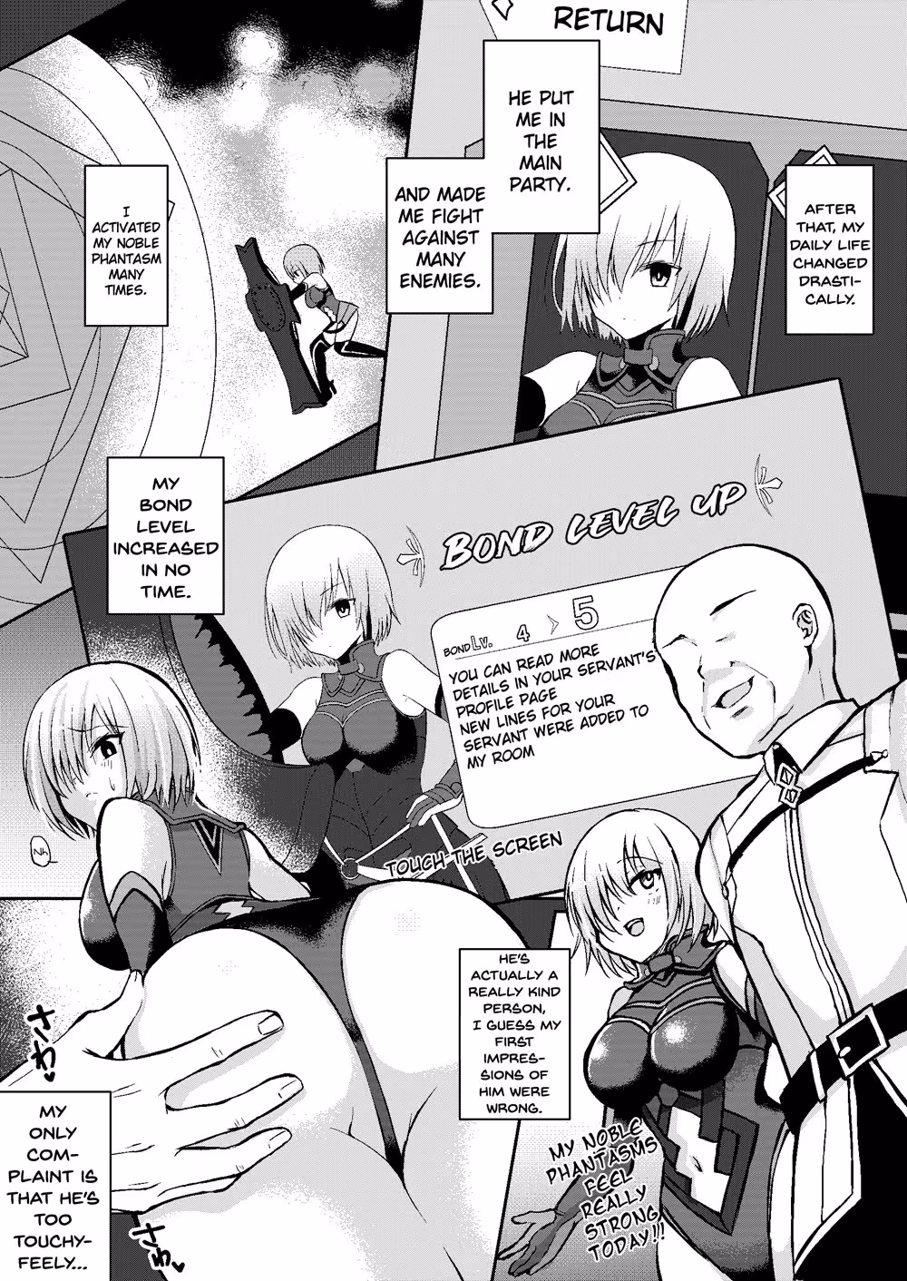 His Touch of Madness: Forbidden Desires