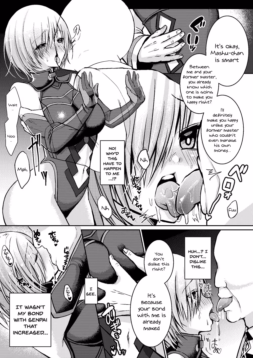 His Touch of Madness: Forbidden Desires