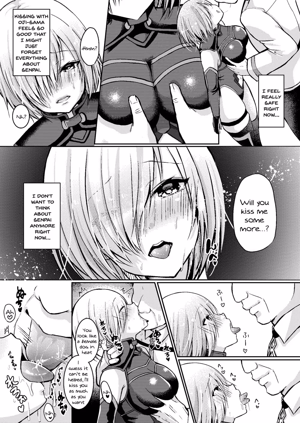 His Touch of Madness: Forbidden Desires