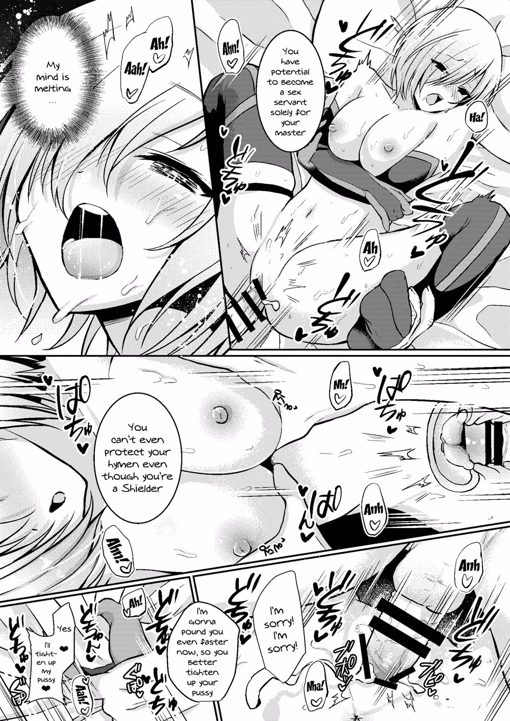 His Touch of Madness: Forbidden Desires