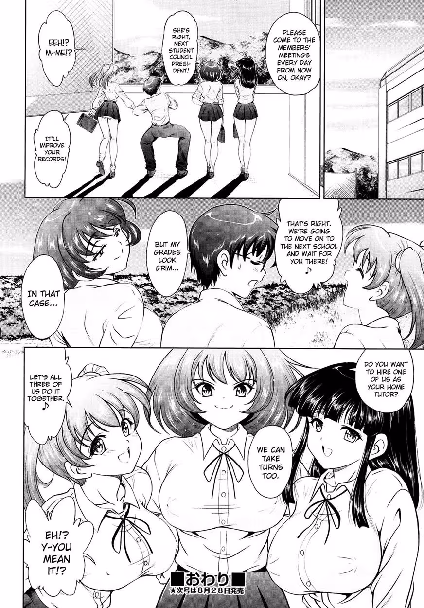 Trapped in Time: Seduced by the Secretarys Eternal Office Hours: The Forbidden Temptation