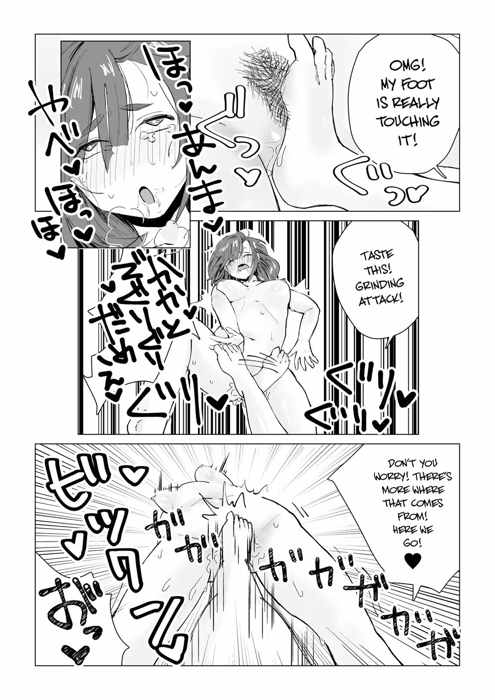 The Forbidden Sins We Seek Together: A Forbidden Love Affair