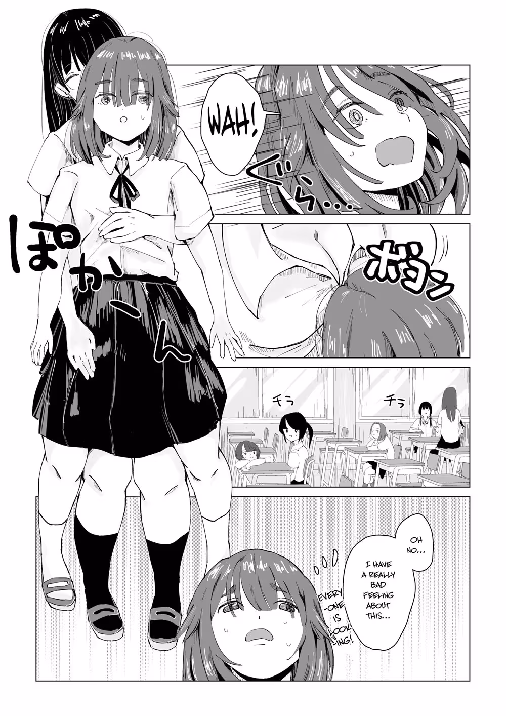 The Forbidden Sins We Seek Together: A Forbidden Love Affair