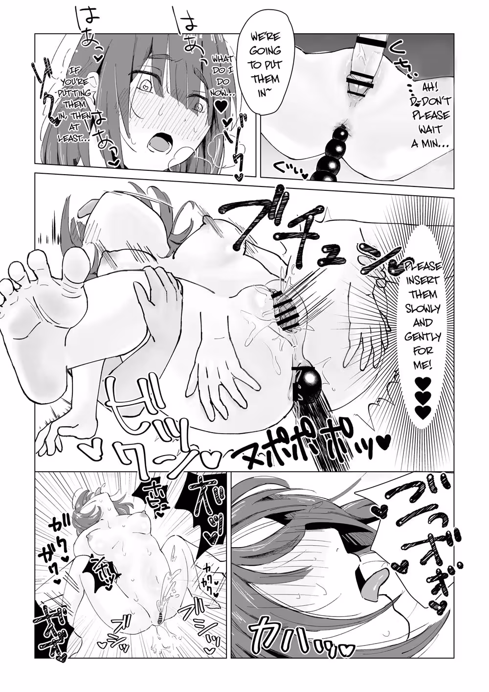 The Forbidden Sins We Seek Together: A Forbidden Love Affair