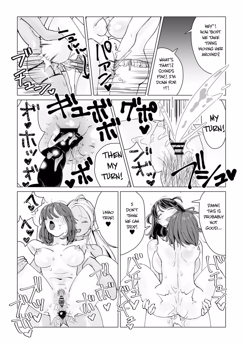 The Forbidden Sins We Seek Together: A Forbidden Love Affair