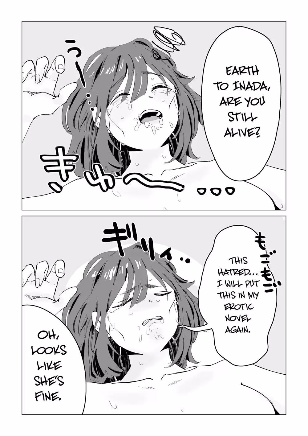 The Forbidden Sins We Seek Together: A Forbidden Love Affair