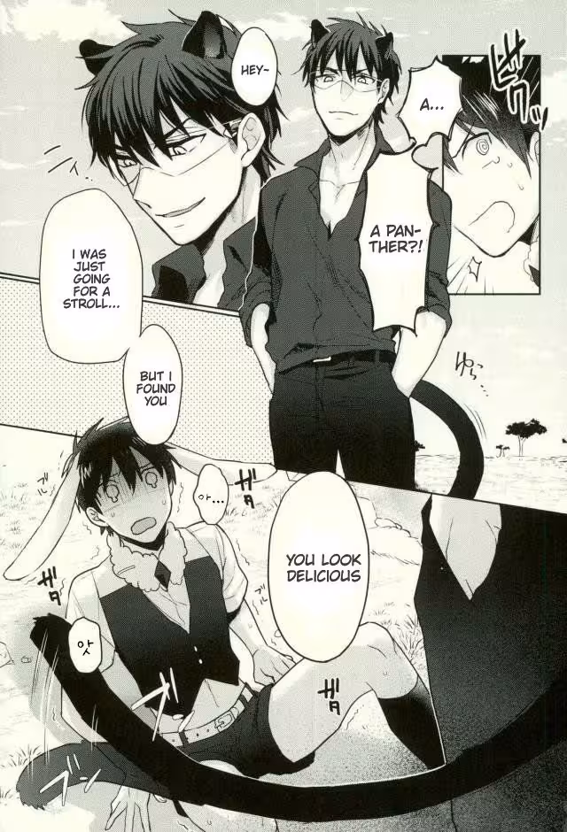 Forbidden Welcome to Misawa Parks Sinful Dawn