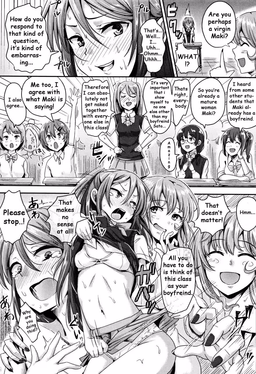 Is My Obsession with Paisen Worth the Sin?