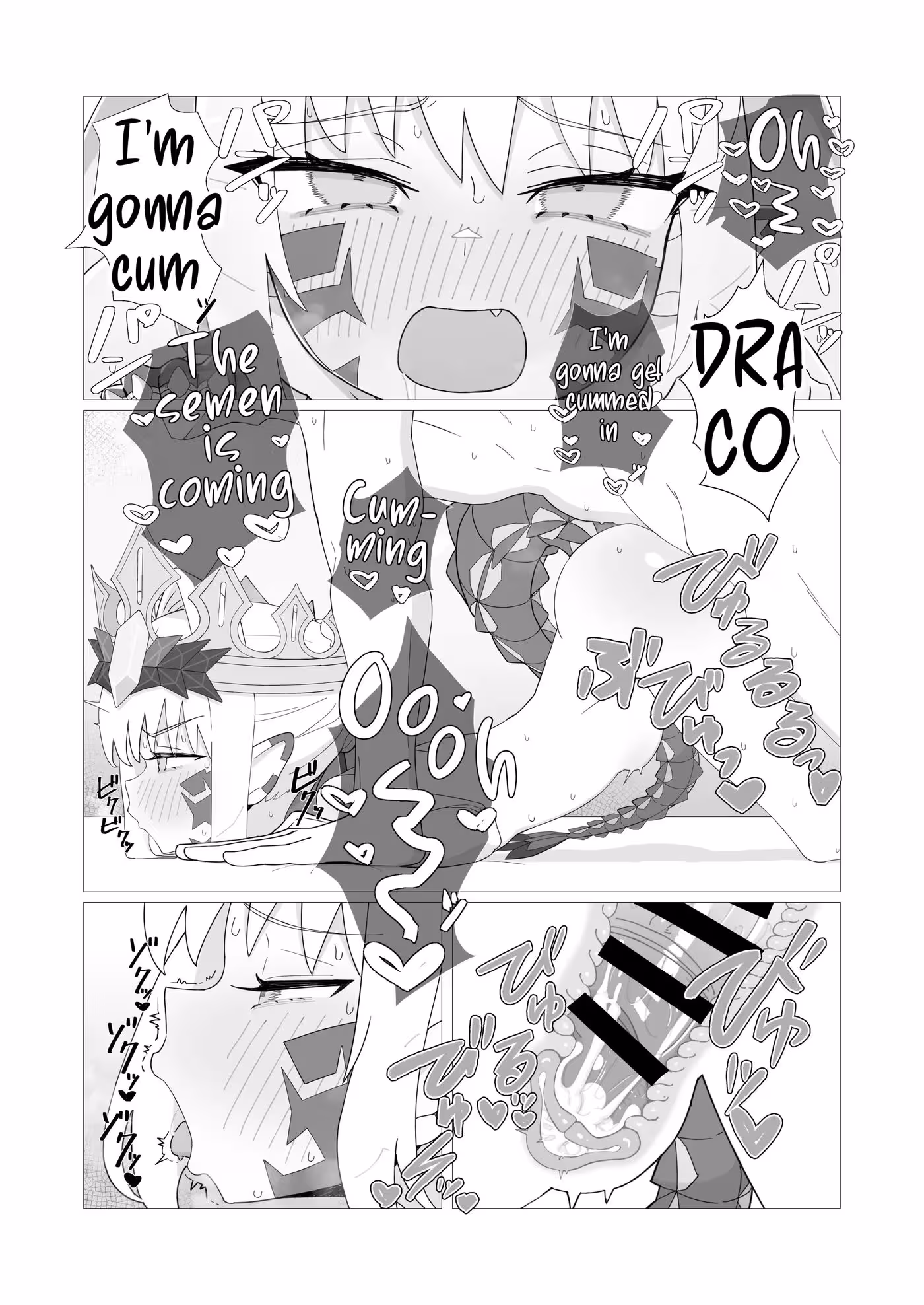 Bound by Innocence: The Cost of Awakening