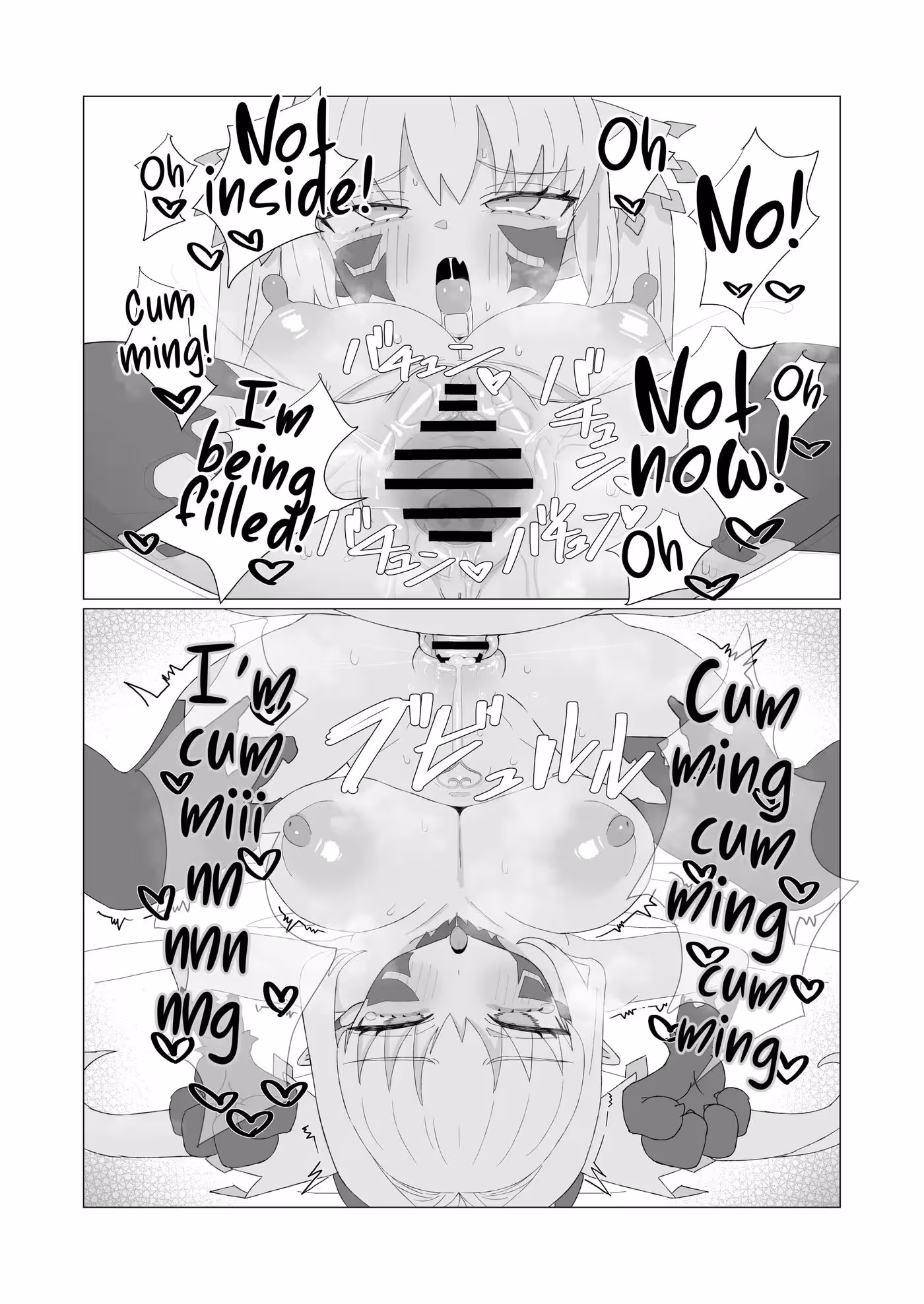 Bound by Innocence: The Cost of Awakening