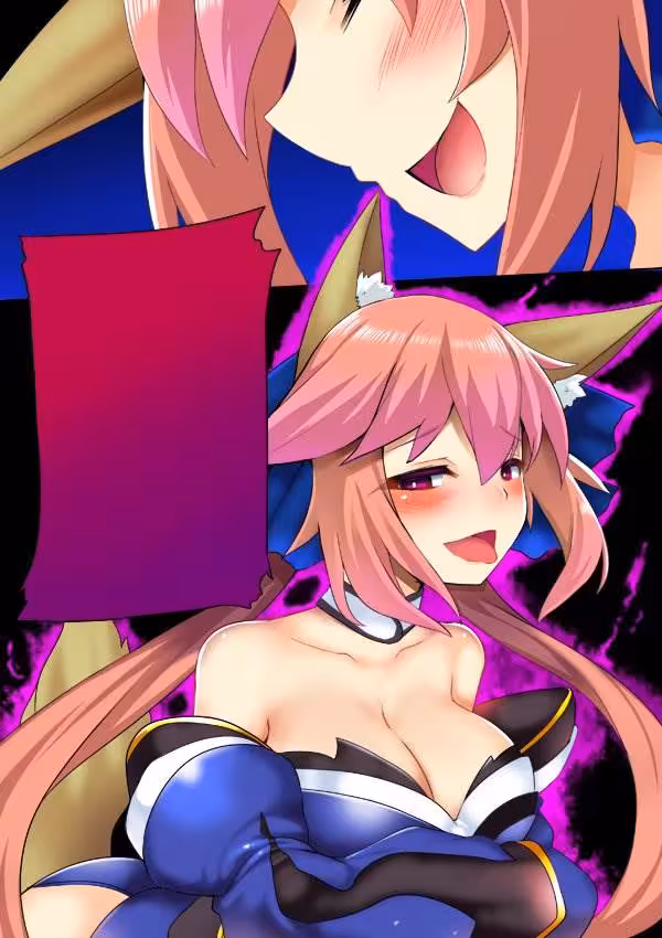 Explosive Desires: Youkos Forbidden Vow