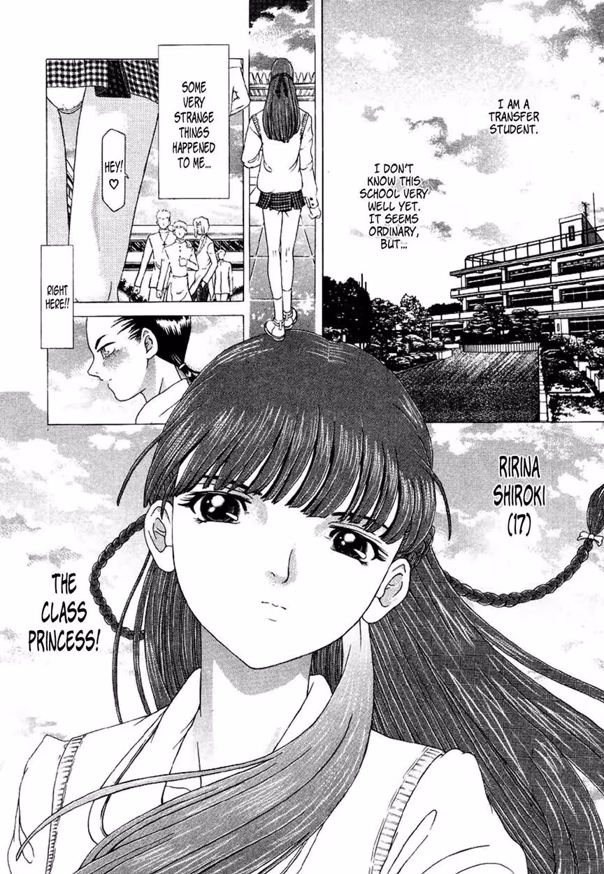 Chapter One: Ririnas Taboo Temptation