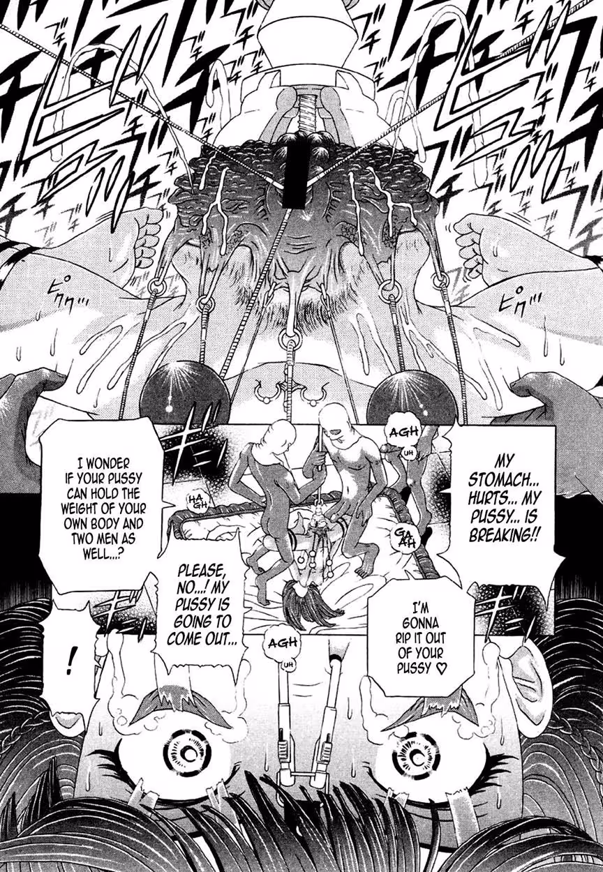 Chapter One: Ririnas Taboo Temptation